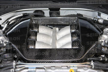 Cargar imagen en el visor de la galería, Seibon 09-11 Nissan GTR R35 Carbon Fiber Engine Cover