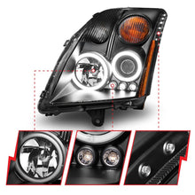 Cargar imagen en el visor de la galería, ANZO 2007-2012 Nissan Sentra Projector Headlights Black