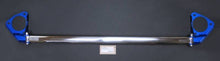 Cargar imagen en el visor de la galería, Cusco Strut Bar OS Front for 16+ Honda Civic FC (Excluding Type-R)