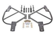 Cargar imagen en el visor de la galería, BMR 10-15 5th Gen Camaro Bolt-On Subframe Connectors - Black Hammertone