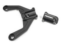 Load image into Gallery viewer, PERRIN 13-26 BRZ/FR-S/86/GR86 Rear Shock Tower Brace - Black