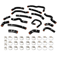 Cargar imagen en el visor de la galería, Mishimoto 98-07 Land Cruiser 4.5L I6 Silicone Radiator Hose Kit - Black