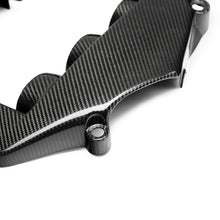 Cargar imagen en el visor de la galería, Seibon 09-11 Nissan GTR R35 Carbon Fiber Engine Cover