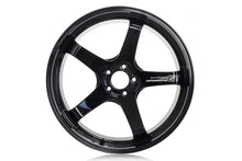 Cargar imagen en el visor de la galería, Advan GT Premium Version 20x12.0 +20 5-114.3 Racing Gloss Black Wheel