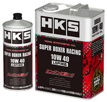 Cargar imagen en el visor de la galería, HKS SUPER BOXER RACING OIL 10W-40 4L