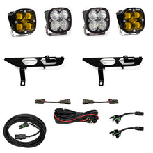 Cargar imagen en el visor de la galería, Baja Designs 2021+ Ford F150 Fog Pocket Kit SAE Amber Squadron Pro DC