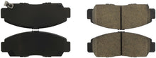 Cargar imagen en el visor de la galería, StopTech Street Touring 04-09 Acura TSX / 09 Accord V6 Coupe ONLY Front Brake Pads