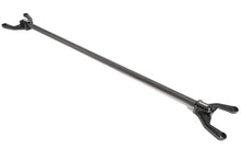 Load image into Gallery viewer, PERRIN 13-26 BRZ/FR-S/86/GR86 Rear Shock Tower Brace - Black