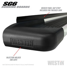 Cargar imagen en el visor de la galería, Westin SG6 Polished Aluminum Running Boards 74.25 in