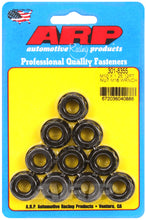 Cargar imagen en el visor de la galería, ARP M10 x 1.25 (5) 12-Point Nut Kit (Pack of 10)