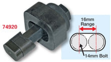 Cargar imagen en el visor de la galería, SPC Performance 14x16mm Slot Punch Tool