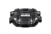 Cargar imagen en el visor de la galería, HKS DryCarbon Engine Cover GR86/BRZ