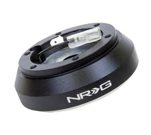 Cargar imagen en el visor de la galería, NRG Short Hub Adapter Mazda