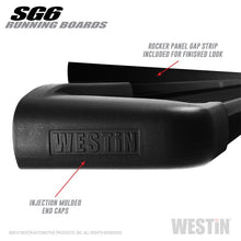 Cargar imagen en el visor de la galería, Westin SG6 Black Aluminum Running Boards 79 in