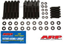 Cargar imagen en el visor de la galería, ARP Chevrolet LSA 8740 Chromoly 12pt Head Bolt Kit