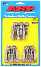 Load image into Gallery viewer, ARP M10 x 1.25 x 48 Stainless Steel 12pt Broached Stud Kit (16/pkg)