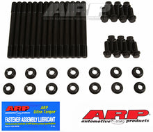 Cargar imagen en el visor de la galería, ARP 07+ Dodge 6.7L Cummins Diesel w/ Girdle Main Stud Kit