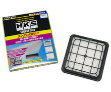 Cargar imagen en el visor de la galería, HKS 08-11 Subaru WRX / STI Drop-In Super Hybrid Filter