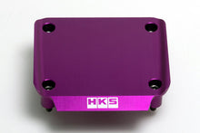 Load image into Gallery viewer, HKS RB26 Cover Transistor - Purple