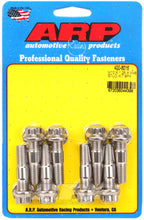 Cargar imagen en el visor de la galería, ARP Sport Compact M10 x 1.25 x 48mm Stainless Accessory Studs (8 pack)