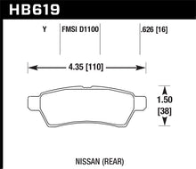 Cargar imagen en el visor de la galería, Hawk LTS Street Brake Pads