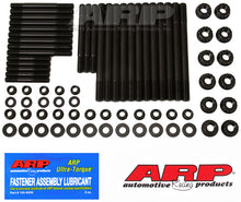 Cargar imagen en el visor de la galería, ARP 2005+ Ford 2.5L B5254 5 Cyl Main Stud Kit