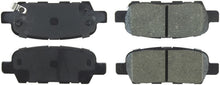 Cargar imagen en el visor de la galería, StopTech 12-17 Nissan Maxima Street Performance Rear Brake Pads