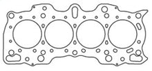Cargar imagen en el visor de la galería, Cometic Honda Hybrid LS/VTEC 84mm .051 inch MLS Head Gasket B18A/B w/VTEC Head