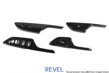 Cargar imagen en el visor de la galería, Revel GT Dry Carbon Window Switch Panels (FL/FR/RL/RR) 16-18 Honda Civic - 4 Pieces