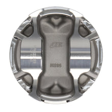 Cargar imagen en el visor de la galería, JE Pistons NIS QR25 10.5 89MKIT Set of 4 Pistons