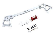Cargar imagen en el visor de la galería, AWE Tuning Drivetrain Stabilizer w/Rubber Mount for Manual Transmission