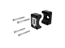 Cargar imagen en el visor de la galería, ICON Universal 1.625in Tube Clamp Kit