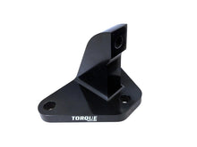 Cargar imagen en el visor de la galería, Torque Solution Mustache Bar Eliminator w/ NO Bushings: 01-06 Mitsubishi Evolution 7/8/9