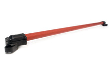 Cargar imagen en el visor de la galería, PERRIN 13-26 Subaru BRZ / Toyota GR86/86 / Scion FR-S Front Strut Brace - Red