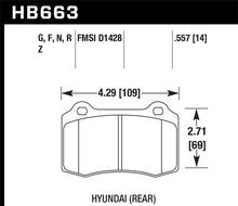 Cargar imagen en el visor de la galería, Hawk 10 Hyundai Genesis Coupe (Track w/ Brembo Breaks) Performance Ceramic Street 14mm Rear Brake Pa