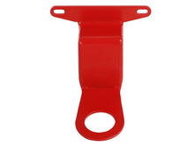 Cargar imagen en el visor de la galería, aFe Control Rear Tow Hook Red 05-13 Chevrolet Corvette (C6)