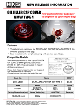 Cargar imagen en el visor de la galería, HKS BMW Type 4 Oil Filler Cap Cover