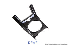 Cargar imagen en el visor de la galería, Revel GT Dry Carbon Shifter Panel Cover 15-18 Subaru WRX/STI - 1 Piece