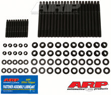 Cargar imagen en el visor de la galería, ARP 2004 and Later Chevy LS Head Stud Kit