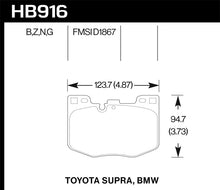 Cargar imagen en el visor de la galería, Hawk 2020 Toyota Supra / 19-20 BMW Z4 DTC-60 Front Brake Pads