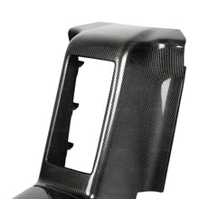 Cargar imagen en el visor de la galería, Seibon 09-10 Nissan GTR Rear Carbon Fiber Center Console