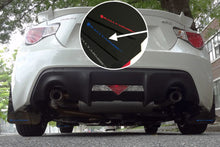 Cargar imagen en el visor de la galería, Rally Armor 13-17 Subaru BRZ/Toyota FR-S Black UR Mud Flap w/Blue Logo