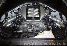 Cargar imagen en el visor de la galería, HKS 09-10 GT-R R35 SSQV4 BOV Kit Includes 2 SSQV &amp; Polished Aluminum Pipes