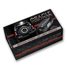Cargar imagen en el visor de la galería, ORACLE 21-22 Ford Bronco LED Cargo Light Module - 5000k