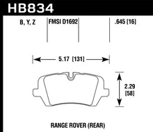 Cargar imagen en el visor de la galería, Hawk 13-16 Land Rover Range Rover / 14-16 Land Rover Range Rover Sport LTS Street Rear Brake Pad