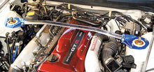 Cargar imagen en el visor de la galería, Cusco Strut Bar OS Front for Nissan Skyline GT-R R33 (Special Order/No Cancellation)