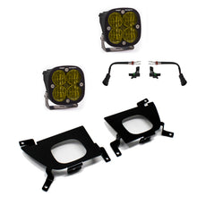 Cargar imagen en el visor de la galería, Baja Designs 2019+ Chevy Silverado 1500/2500/2500 HD SAE Amber Fog Pocket Kit