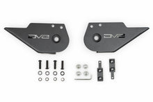 Cargar imagen en el visor de la galería, DV8 Offroad 2021 Ford Bronco Trailing Arm Skid Plates
