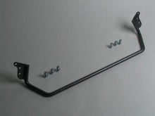 Cargar imagen en el visor de la galería, Progress Tech 06-08 Honda Fit Rear Sway Bar (22mm)